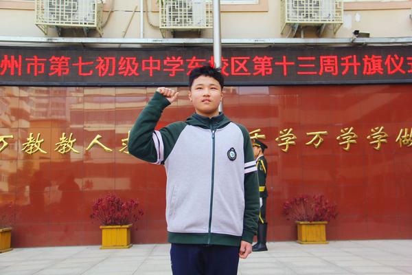 宣誓何康博 宣誓何康博