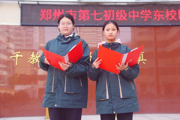 张冰冰张靖函 张冰冰张靖函