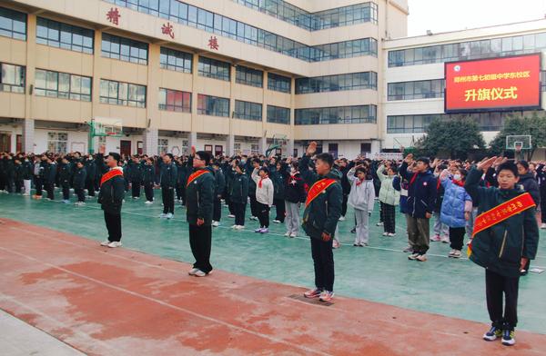 期中学生表彰 (8) 期中学生表彰 (8)