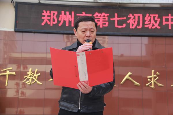 期中学生表彰 (3) 期中学生表彰 (3)