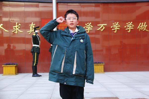 宣誓张家泽 宣誓张家泽