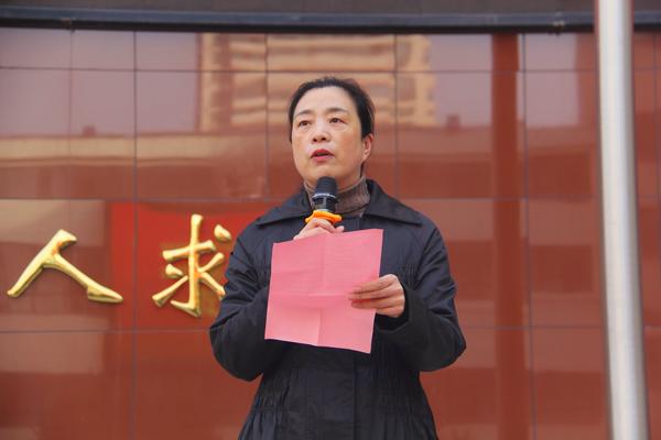 宋书记宣读聘任科学副校长 宋书记宣读聘任科学副校长