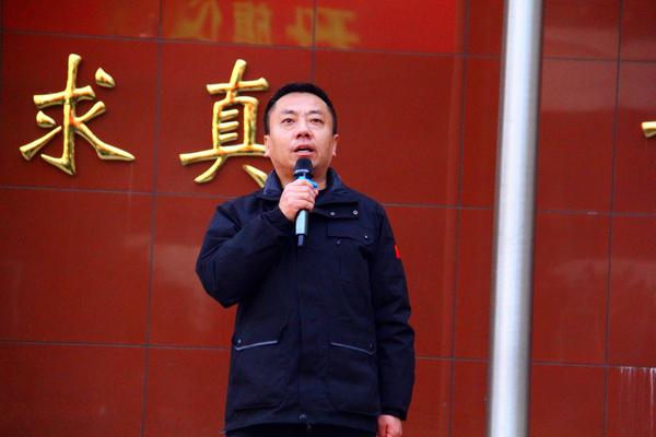 楚书记宣布开幕 楚书记宣布开幕