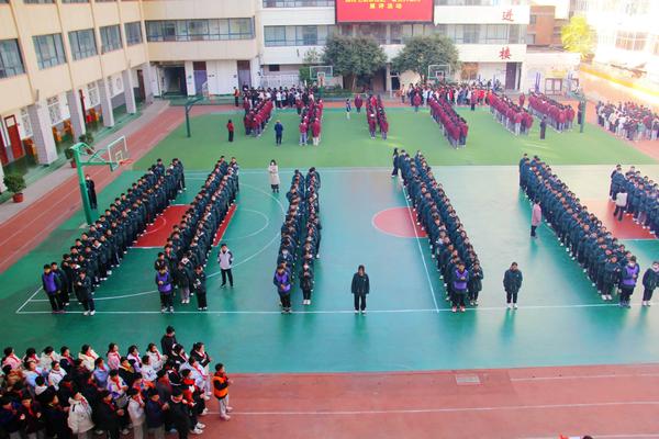 最美大课间 (2) 最美大课间 (2)