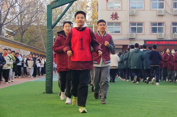 最美大课间 (5) 最美大课间 (5)