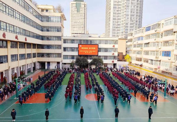 最美大课间 (8) 最美大课间 (8)