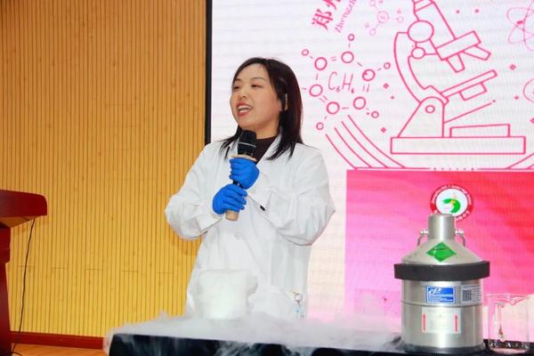 冰霜魔法液氮实验 冰霜魔法液氮实验