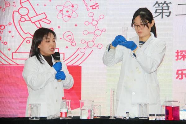 魔法饮料实验 魔法饮料实验