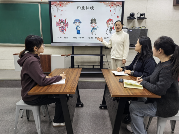 团队探讨课程设计 团队探讨课程设计