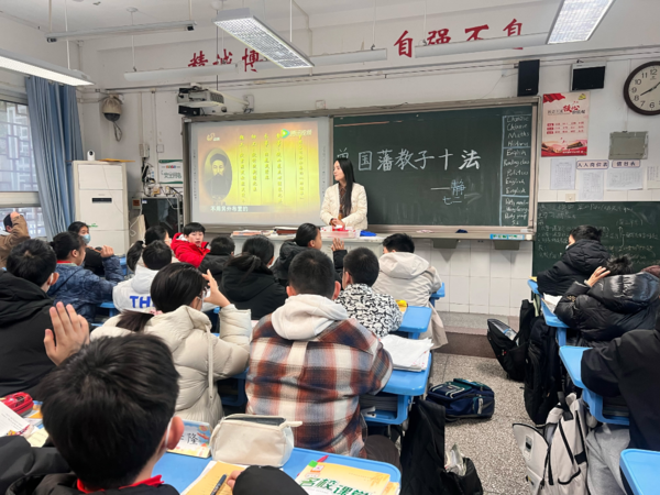 师生共赏 师生共赏