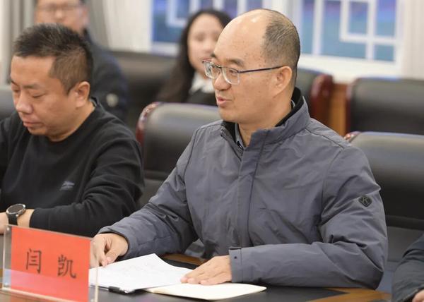 郑州七初党总支副书记、校长闫凯汇报关于博雅教育理念的校本实践 郑州七初党总支副书记、校长闫凯汇报关于博雅教育理念的校本实践