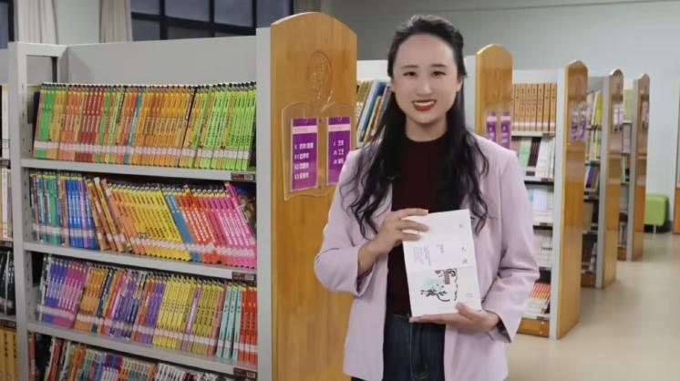 书香金水 好书推荐《人间草木》