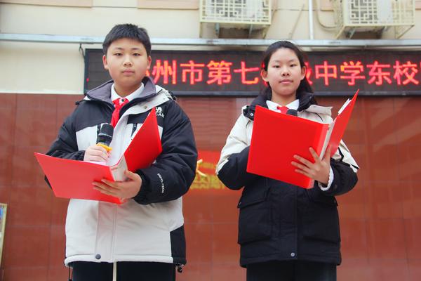 演讲黄洲钰,董亦菲 演讲黄洲钰,董亦菲