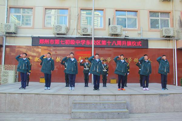 新老国旗班宣誓 新老国旗班宣誓