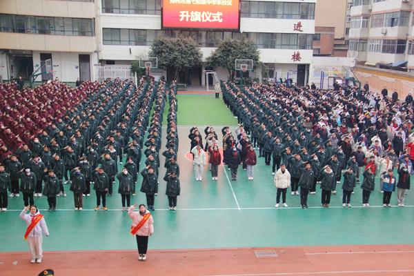 敬礼国旗 (1) 敬礼国旗 (1)