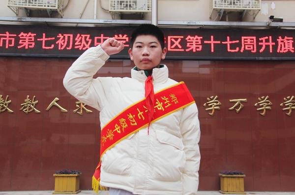 敬礼国旗 (2) 敬礼国旗 (2)