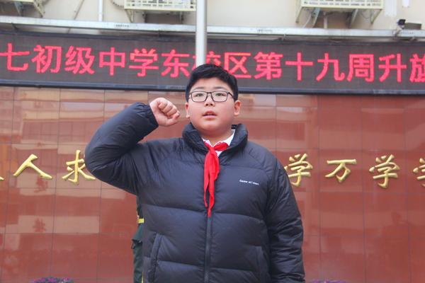 宣誓张书尧 宣誓张书尧