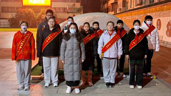 礼仪同学 礼仪同学