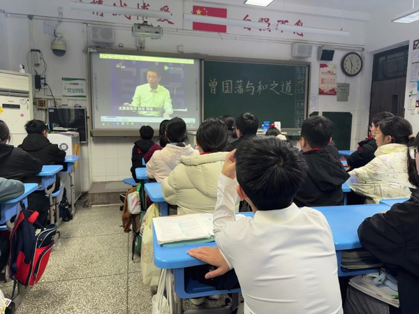 主题班会1 主题班会1