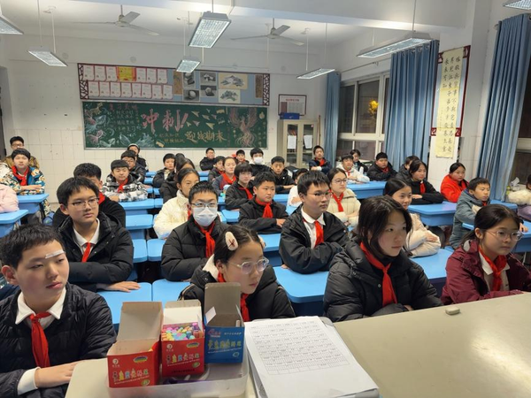 主题班会3 主题班会3