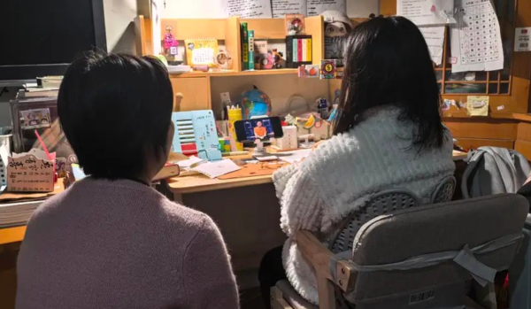 亲子共看2 亲子共看2