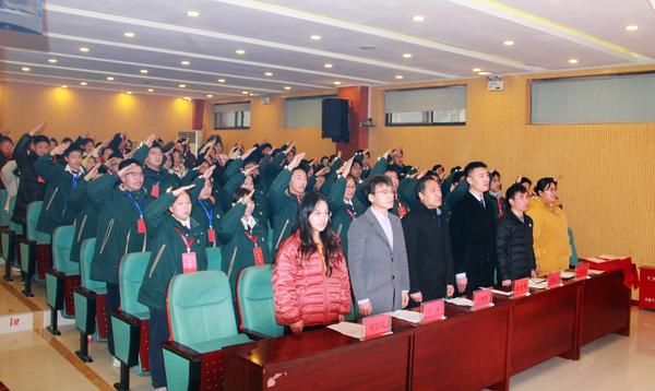 学代会 (1) 学代会 (1)