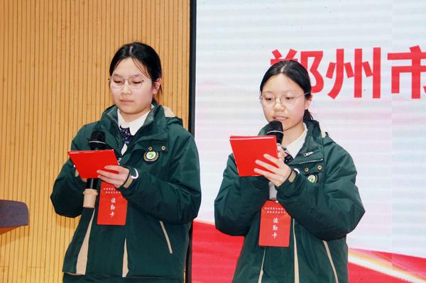 学代会 (2) 学代会 (2)