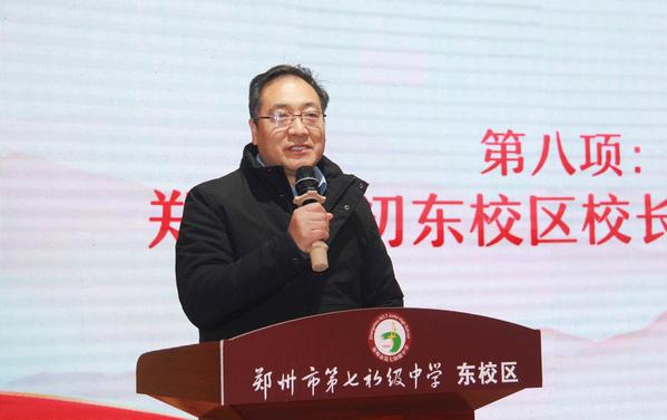 学代会 (12) 学代会 (12)