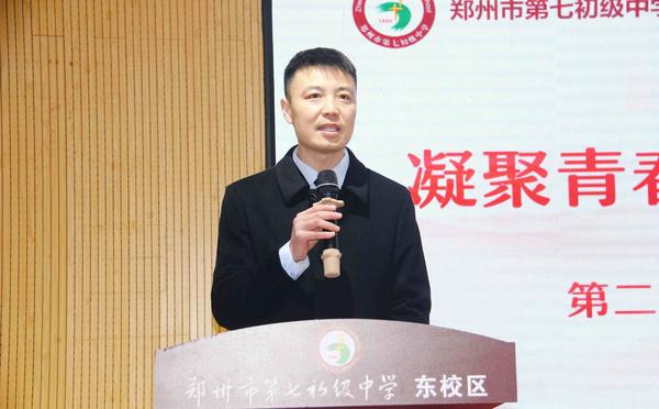 学代会 (3) 学代会 (3)