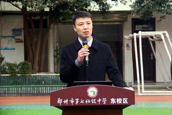 徐校长总结讲话